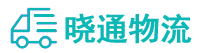 长沙到自流井区物流公司
